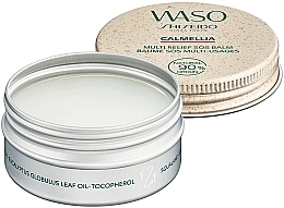 Fragrances, Perfumes, Cosmetics Universal Balm - Shiseido Waso Calmellia Multi Relief SOS Balm