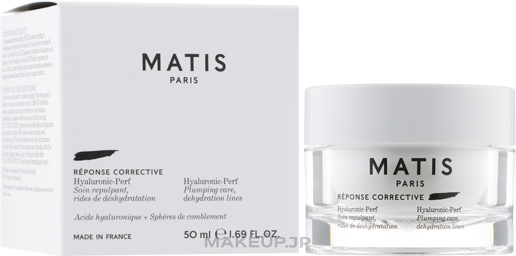 Moisturizing & Replenishing Face Cream - Matis Hyaluronic-Perf Plumping Care — photo 50 ml