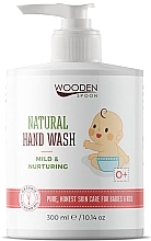 Fragrances, Perfumes, Cosmetics Kids Liquid Soap "Mild & Nurturing" - Wooden Spoon Natural Hand Wash