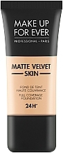 Mattifying Foundation - Make Up For Ever Matte Velvet Skin — photo N1