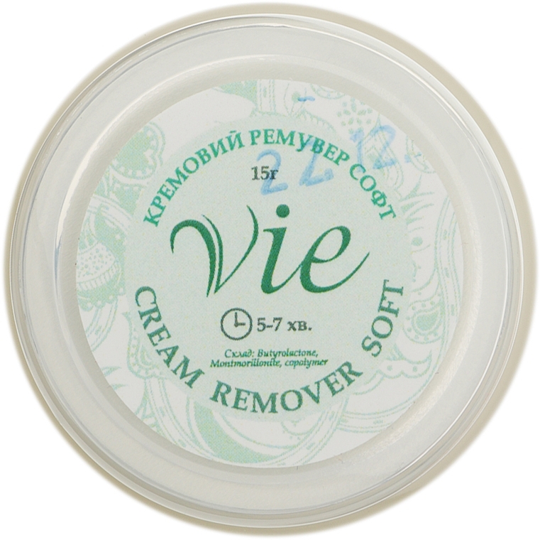 Cream Remover "Soft" - Vie de Luxe — photo N12