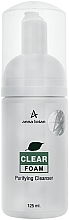 Fragrances, Perfumes, Cosmetics Cleansing Foam - Anna Lotan Nano-in Clear Foam