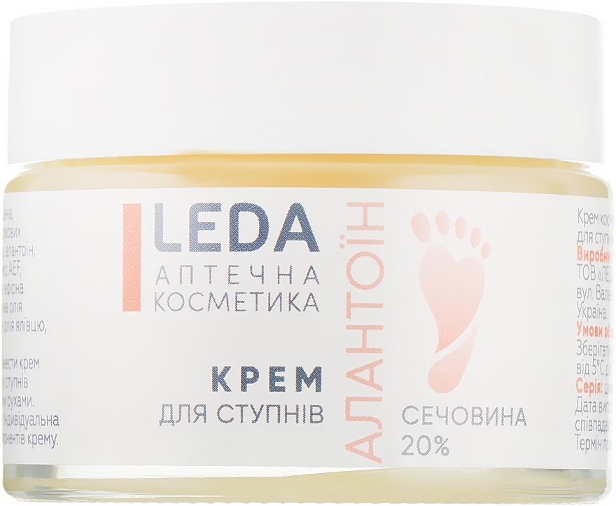 Foot Cream - Leda — photo N3