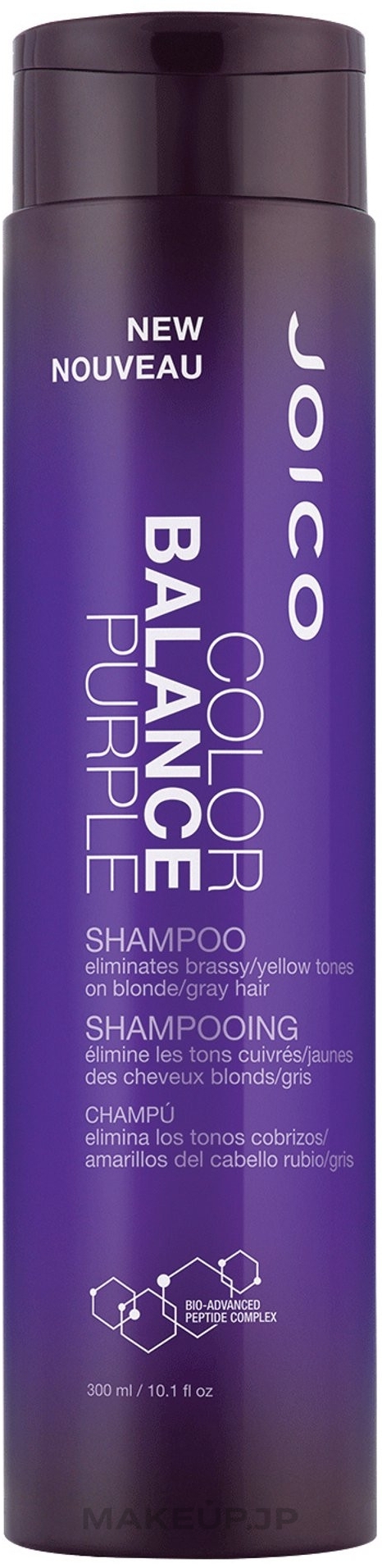 Anti-Yellow Tinted Shampoo for Blonde & Gray Hair - Joico Color Balance Purple Shampoo — photo 300 ml