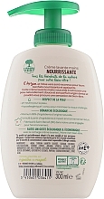 Hand Cream Soap with Argan Oil  - L'Arbre Vert Hand Wash Cream with Argan (with dispenser) — photo N2