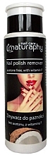 Fragrances, Perfumes, Cosmetics Vitamin F Nail Polish Remover "Coconut" - Bluxcosmetic Naturaphy