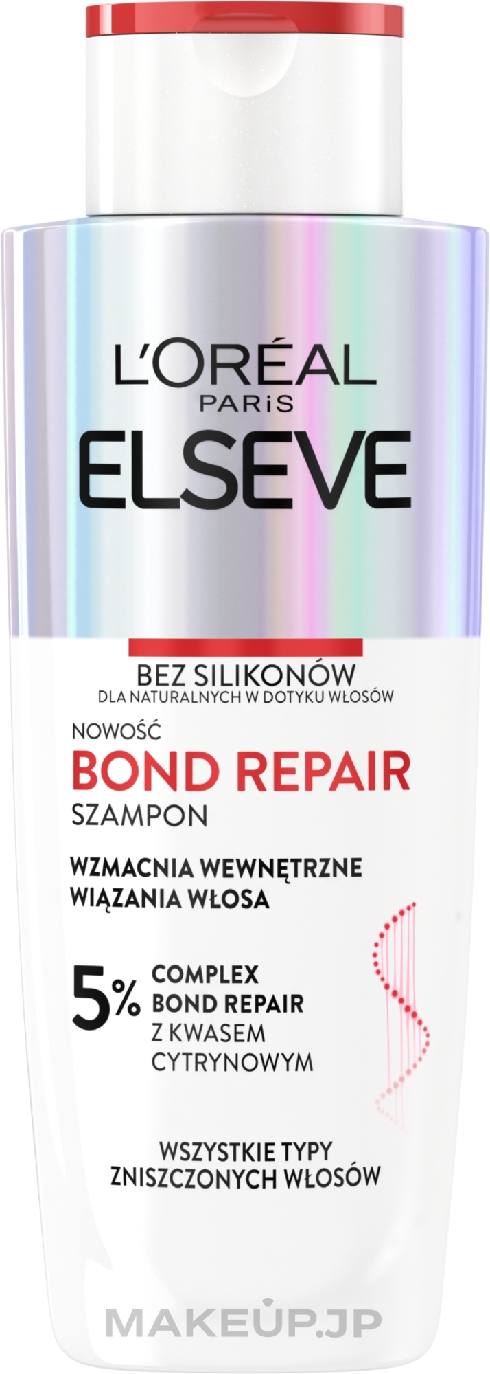 Repairing Shampoo - L'Oreal Paris Elseve Bond Repair Shampoo — photo 200 ml