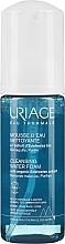 Fragrances, Perfumes, Cosmetics Cleansing Makeup Remover Foam - Uriage Cleansing Make-up Remover Foam
