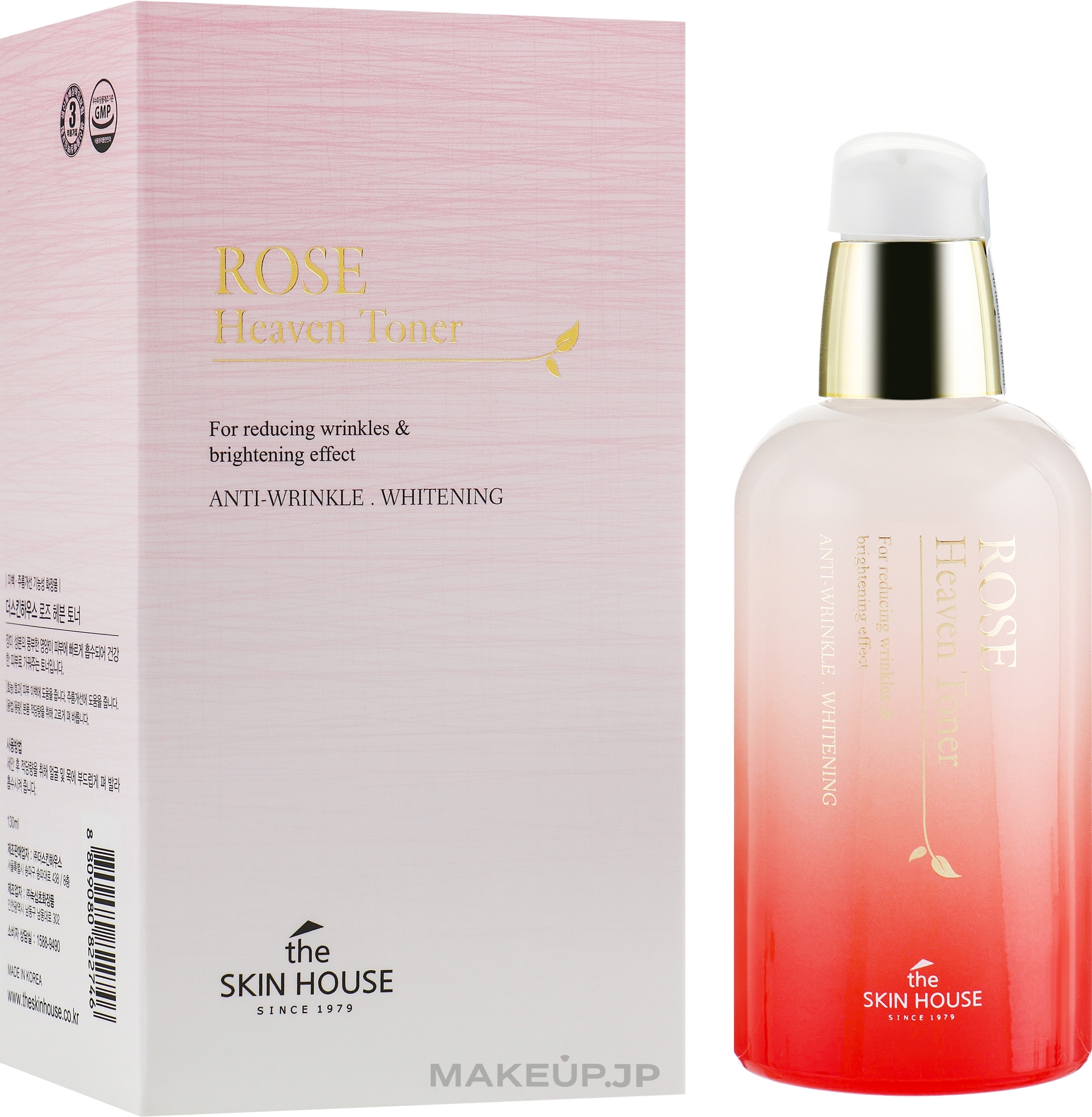 Rejuvenating Rose Toner - The Skin House Rose Heaven Toner — photo 130 ml