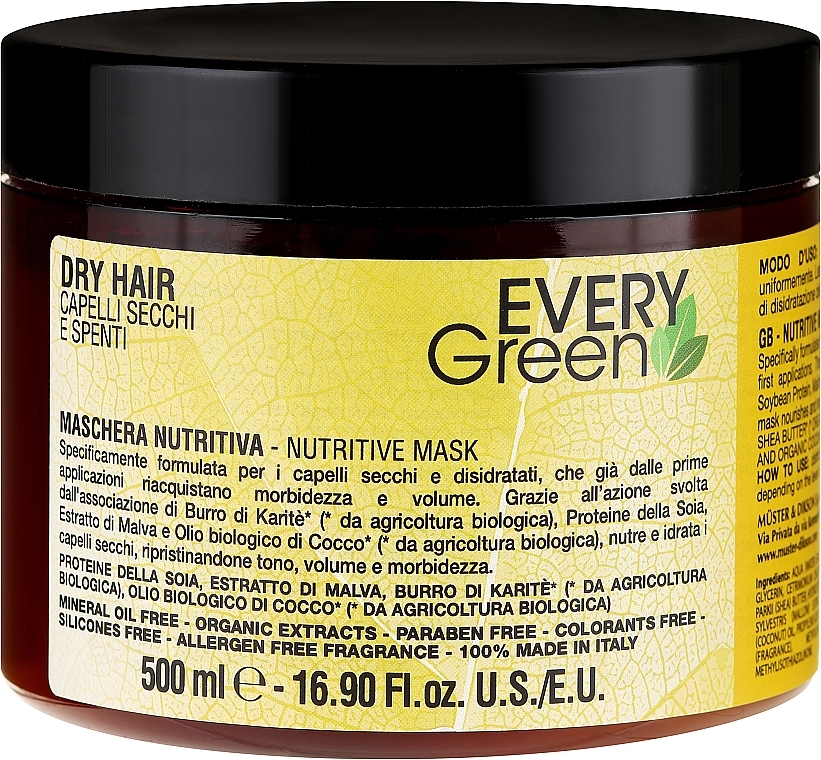 Dry Hair Mask - EveryGreen Dry Hair Nutritive Mask — photo N4