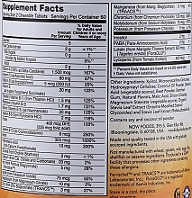 Vitamin-Mineral Complex "Kid Vits Berry Blast", 120 chewables - Now Foods — photo N3