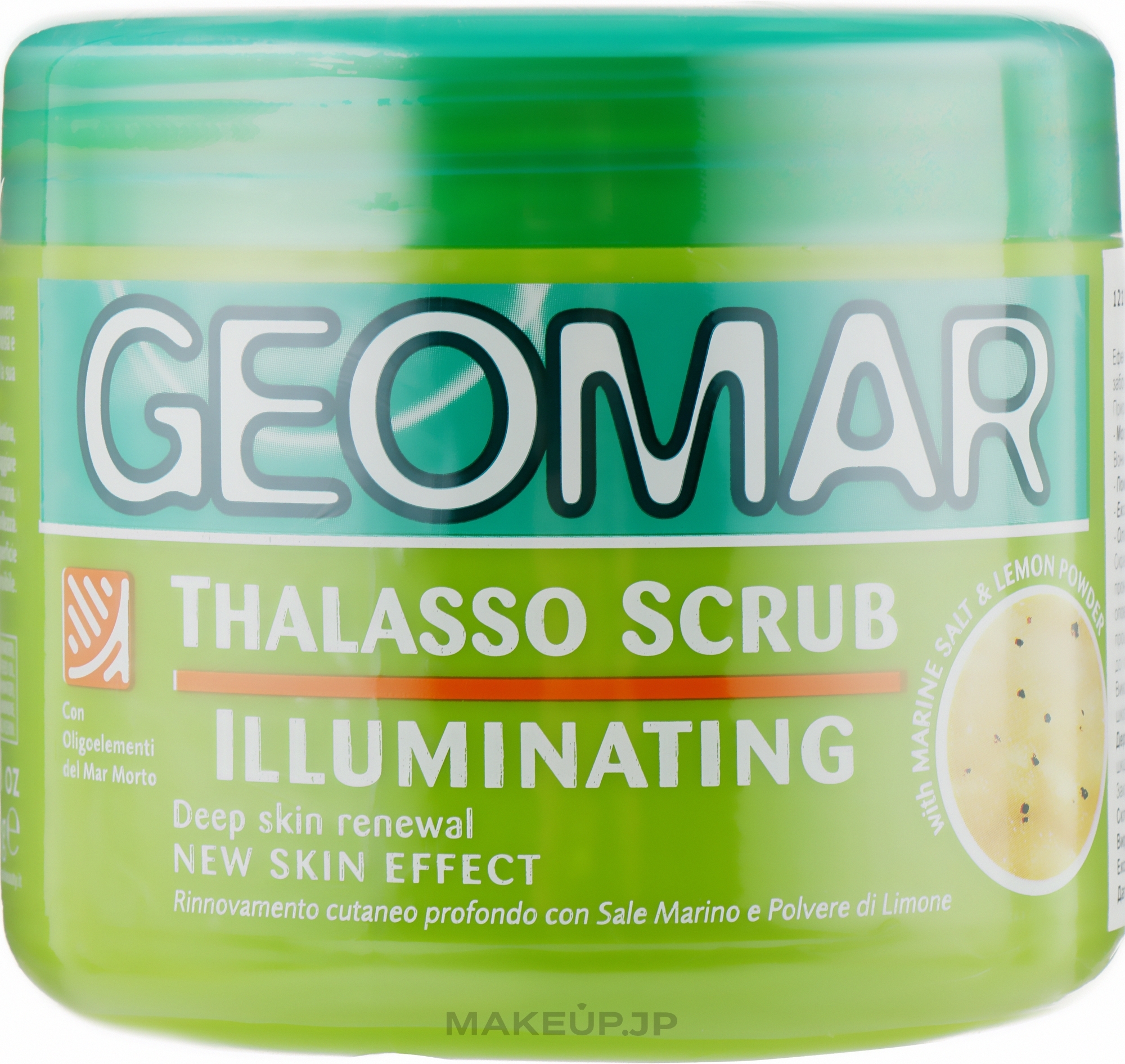 Deep Skin Renewal Scrub - Geomar Thalasso Scrub Illuminating — photo 600 g