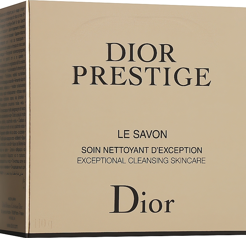 Solid Soap - Dior Prestige Le Savon — photo N1