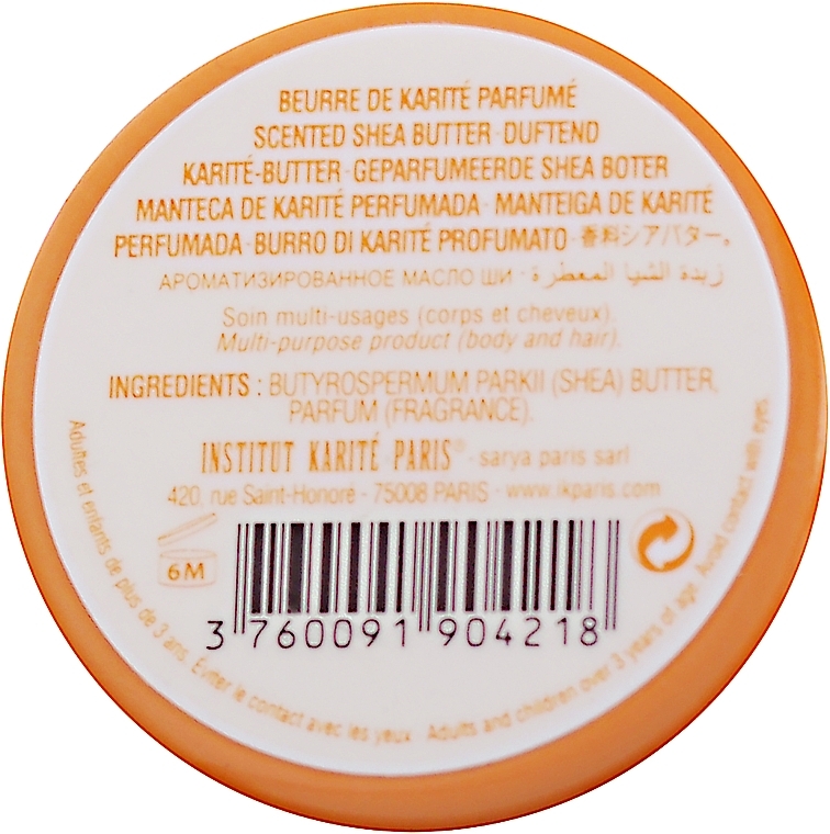 Almonds & Honey Sceted Shea Butter 98% - Institut Karite Almond Honey Scented Shea Butter — photo N3