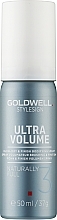 Natural Volume Spray - Goldwell Style Sign Ultra Volume Naturally Full — photo N3