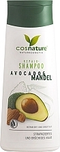 Repair Almond & Avocado Shampoo - Cosnature Repair Shampoo Almonds & Avocado — photo N3