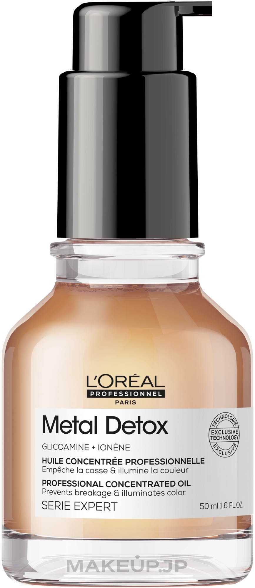 Concentrated Hair Oil - L'Oreal Professionnel Serie Expert Metal Detox — photo 50 ml