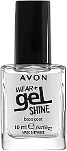 Fragrances, Perfumes, Cosmetics Nail Base Coat - Avon Gel Shine Base Coat