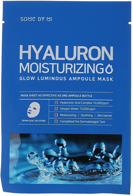 Hyaluronic Acid Mask - Some By Mi Hyaluron Moisturizing Glow Luminous Ampoule Mask — photo N1