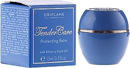 Fragrances, Perfumes, Cosmetics Tender Care Balm with Bilberry Seed Oil - Oriflame Tender Care Protecting Balm with Bilberry Seed Oil