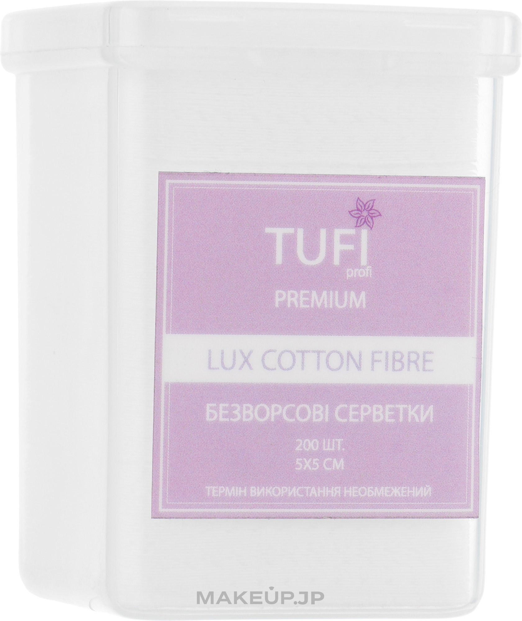 Perforated Lint-Free Wipes "Lux Cotton Fibre", 5x5cm, - Tufi Profi — photo 200 szt.