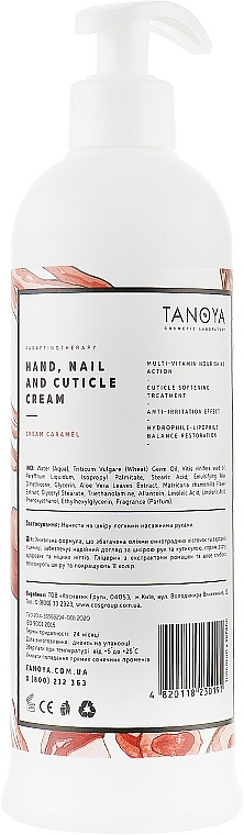 Hand, Nail & Cuticle Cream "Cream Caramel" - Tanoya Paraffin Therapy — photo N2