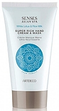 Fragrances, Perfumes, Cosmetics Intensively Nourishing Hand Cream & Mask - Artdeco Senses Asian Spa Skin Purity Super Rich Hand Cream & Mask (tester)