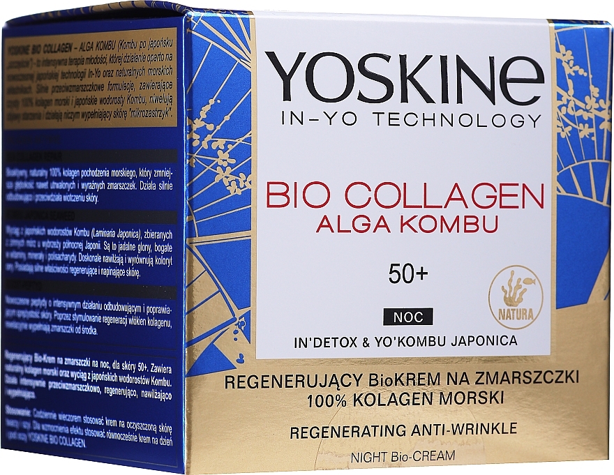 Facial Night Cream - Yoskine Bio Collagen Alga Kombu Nigth Cream 50 + — photo N2