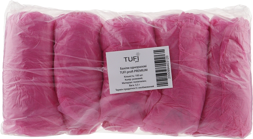 Disposable Shoe Covers, 3.5 g pink, 100 pcs - Tuffi Proffi Premium — photo N2