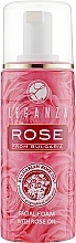 Fragrances, Perfumes, Cosmetics Face Cleansing Foam with Rose Oil - Leganza Rose Facial Foam