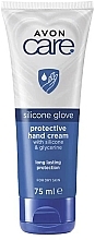 乾燥肌用シリコングローブ ハンドクリーム - Avon Care Silicone Glove Protective Hand Cream — photo N1