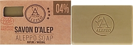 Fragrances, Perfumes, Cosmetics Natural Aleppo Soap - Alepeo Aleppo Soap Natural 4%