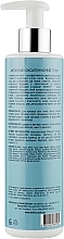 Active Oxygen Tonic - Elenis Meso Defense Oxygen Toner — photo N2