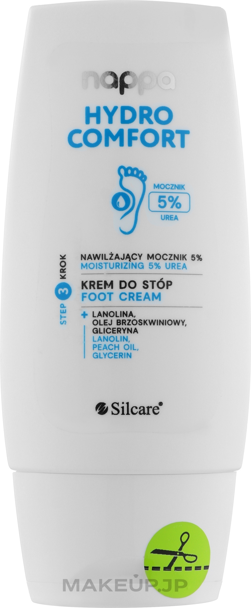 5% Urea Foot Cream - Silcare Nappa Urea 5% Foot Cream — photo 100 ml