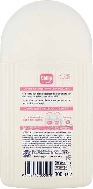 Sensitive Skin Intimate Gel - Chilly Delicato Detergente Intimo — photo N3