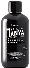 Hair & Body Wash - Kemon Hair Manya Hair & Body Shampoo — photo N1