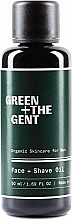 Fragrances, Perfumes, Cosmetics Face & Shave Oil - Green + The Gent Face + Shave Oil