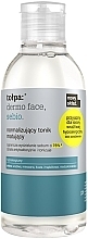 Fragrances, Perfumes, Cosmetics Face Tonic - Tolpa Dermo Sebio Face Tonique