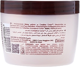 Revitalizing Hair Mask - Dikson Luxury Caviar Revitalizing Mask For Hair — photo N2