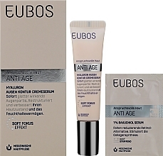 Eye Cream Serum - Eubos Med Anti Age Hyaluron Eye Contour — photo N1