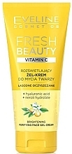 Vitamin C Brightening Purifying Face Gel Cream - Eveline Cosmetics Fresh Beauty Brightening Purifying Face Gel Cream — photo N1