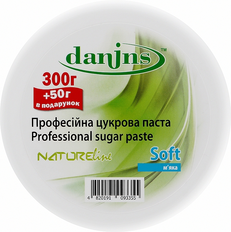 Soft Sugaring Paste - Danins Professional Sugar Paste Soft — photo N1