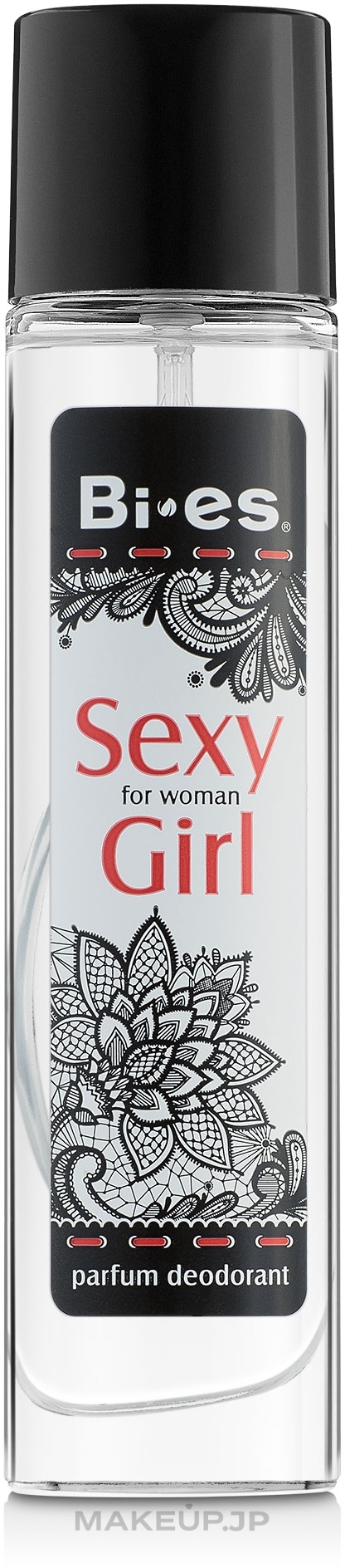Bi-Es Sexy Girl - Perfumed Deodorant Spray — photo 75 ml