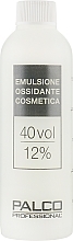 Oxidizing Emulsion 40 vol 12% - Palco Professional Emulsione Ossidante Cosmetica — photo N1