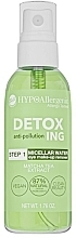 Hypoallergenic Micellar Water - Bell HYPOAllergenic Detoxing Micellar Water — photo N1