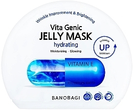 Fragrances, Perfumes, Cosmetics Moisturizing Sheet Mask - Banobagi Vita Genic Jelly Mask Hydrating