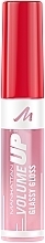 Lip Gloss - Rimmel Thrill Seeker Glassy Gloss — photo N2