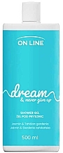 Fragrances, Perfumes, Cosmetics Jasmine & Tahiti Gardenia Shower Gel - On Line Dream Shower Gel