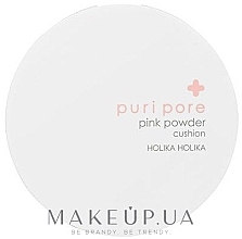 Cushion Powder - Holika Holika Puri Pore Pink Powder Cushion — photo N1