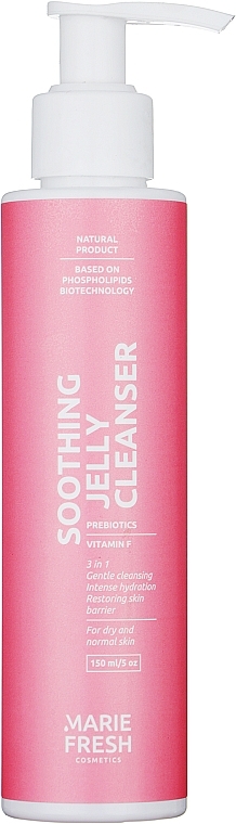 Soothing Cleansing Gel for Dry and Normal Skin - Marie Fresh Cosmetics Soothing Jelly Cleanser — photo N3